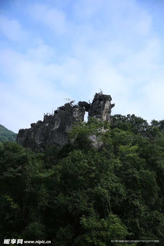 贵州山水