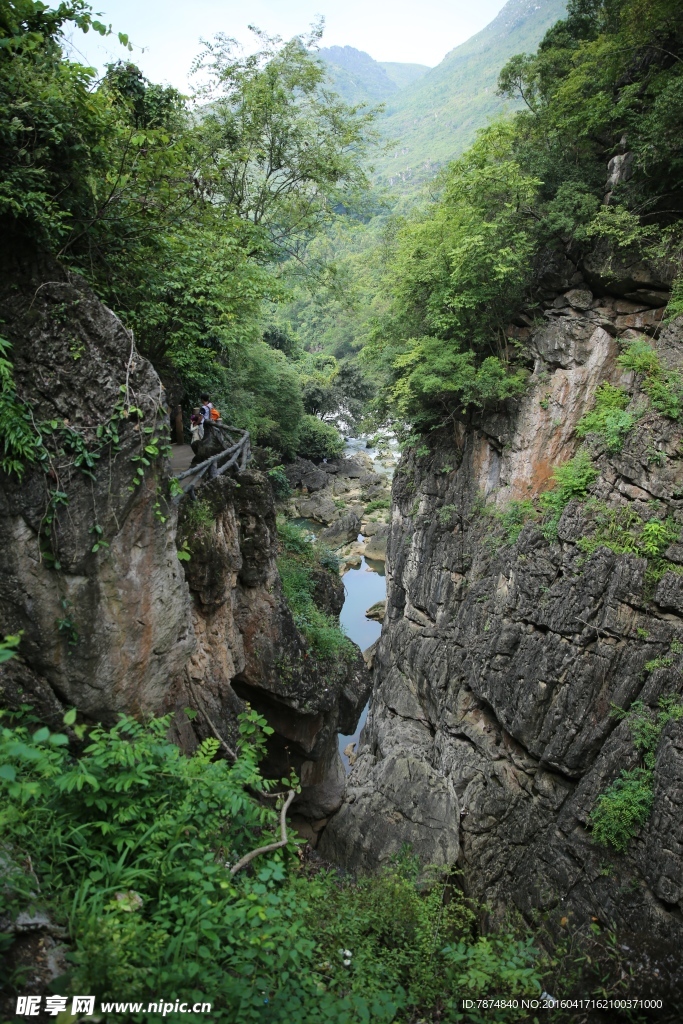 贵州山水