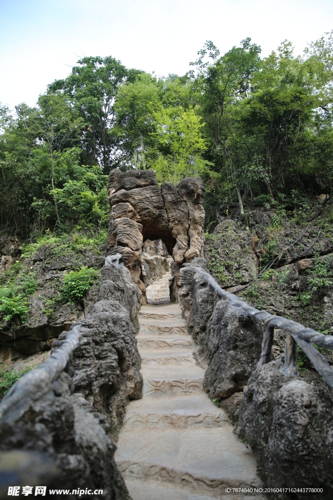 贵州山水