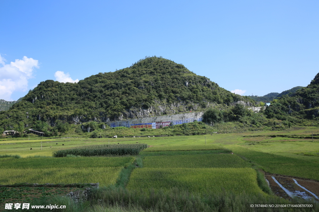 贵州山水