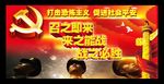 召之即来