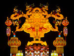 灯会