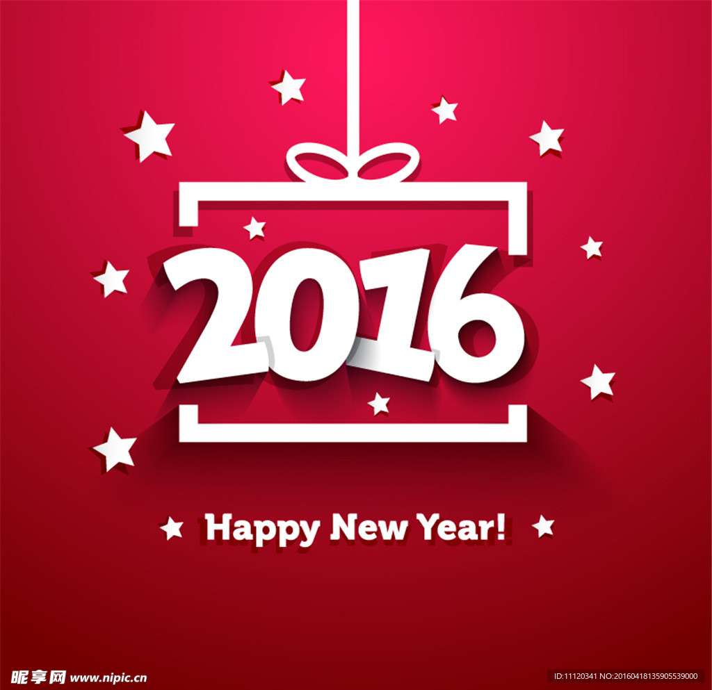 2016年新年贺卡矢量素材
