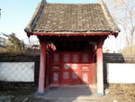 宁安市清真寺