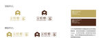 房地产logo