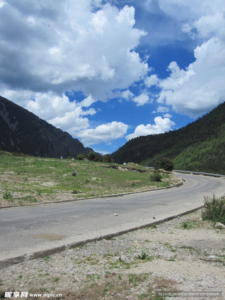 川西公路