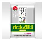 玉米包装