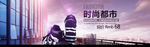 淘宝加绒运动鞋