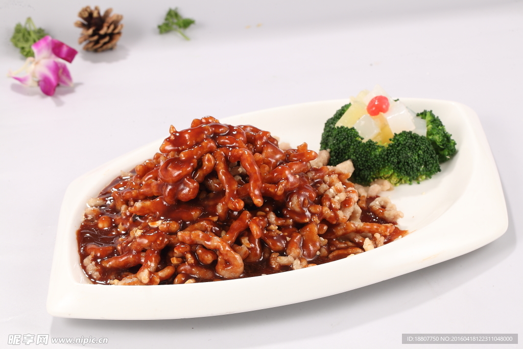 酱汁五仁肉丝
