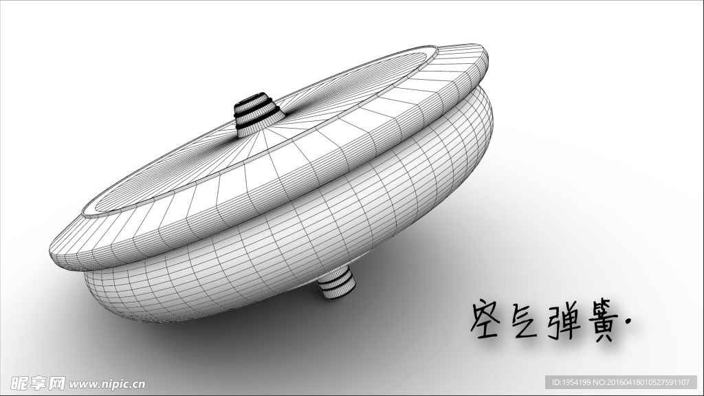 空气弹簧线框图
