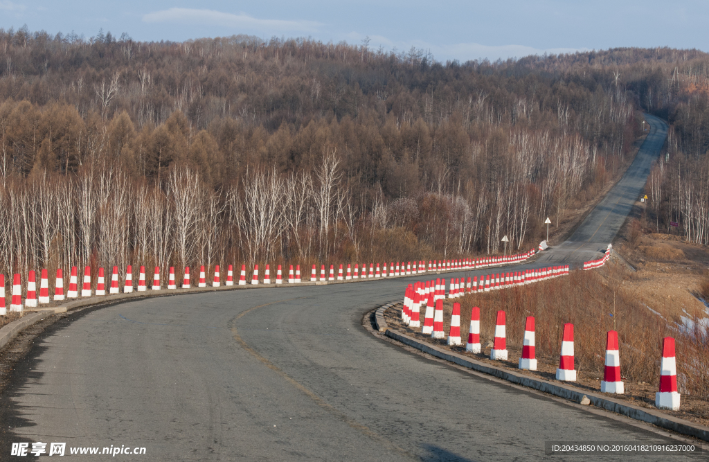 公路