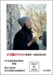 早安问候语