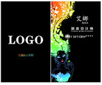 黑色名片