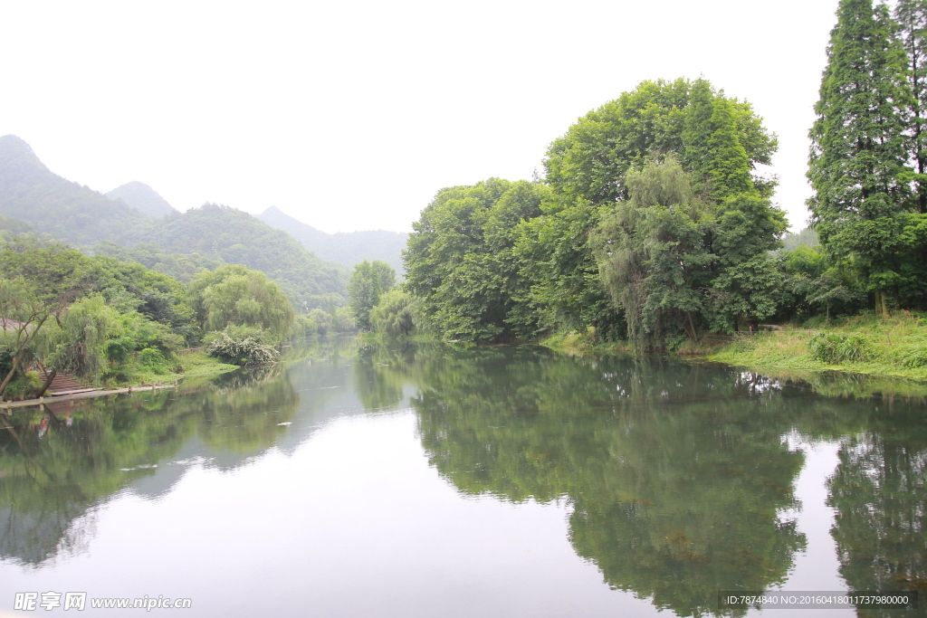 贵州山水