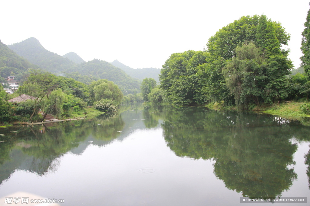 贵州山水