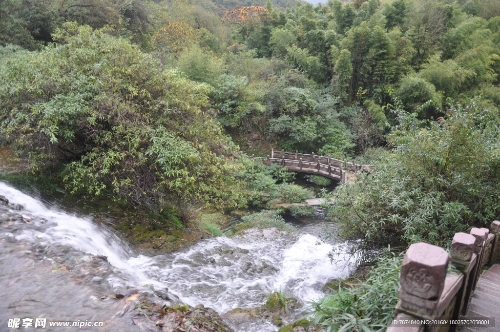 贵州山水