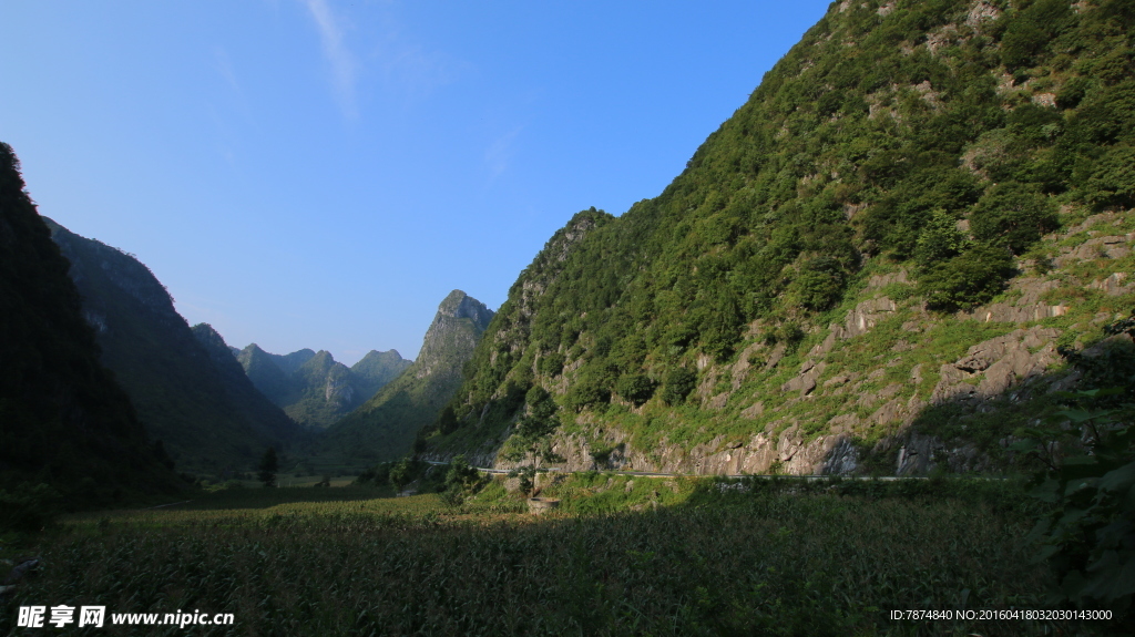 贵州山水