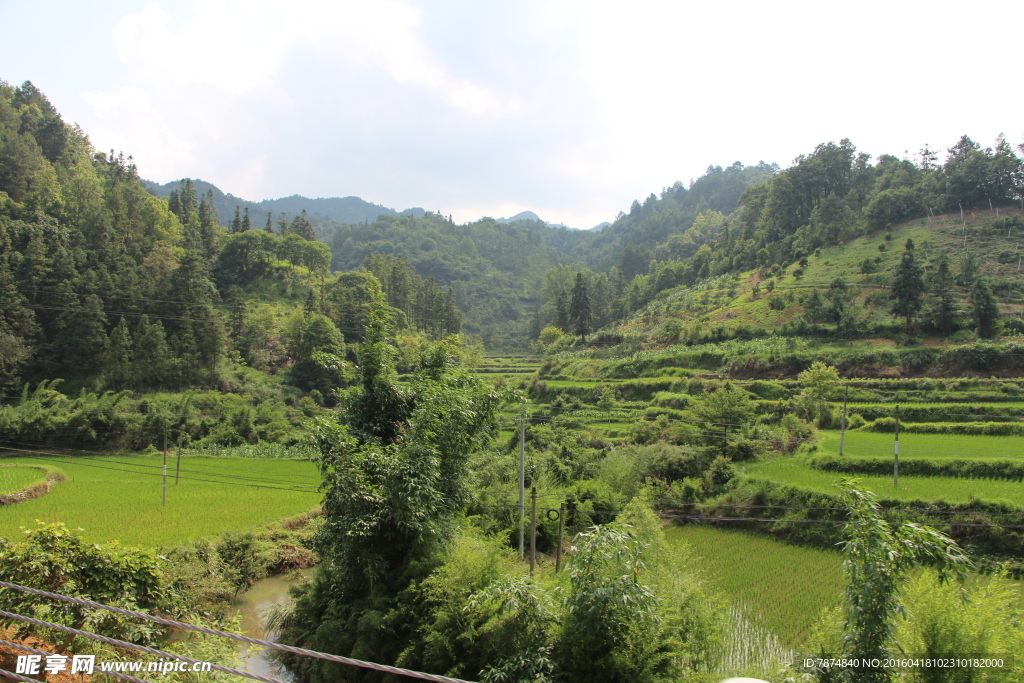 贵州山水