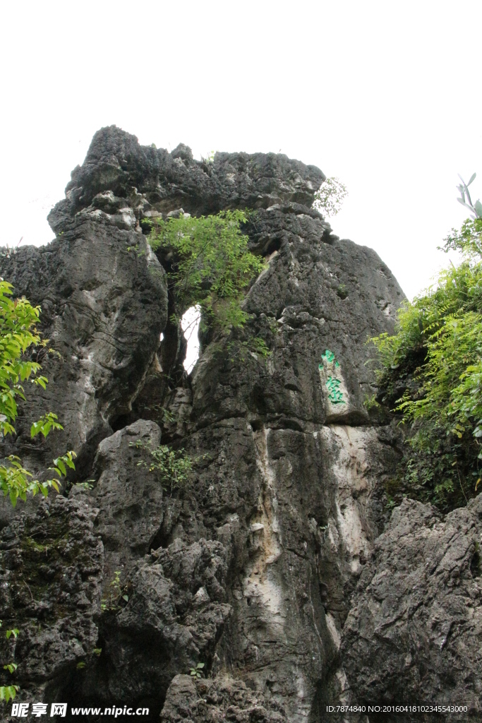 贵州山水