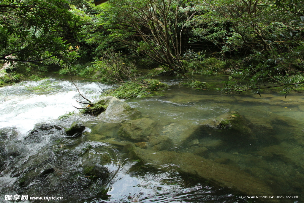 贵州山水