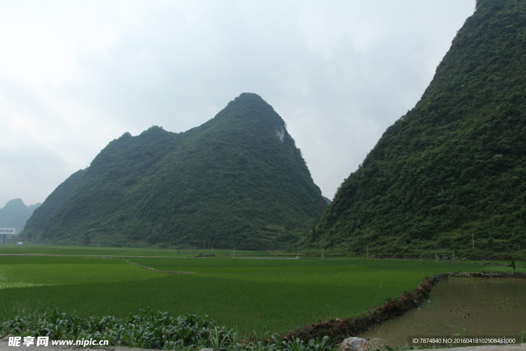 贵州山水