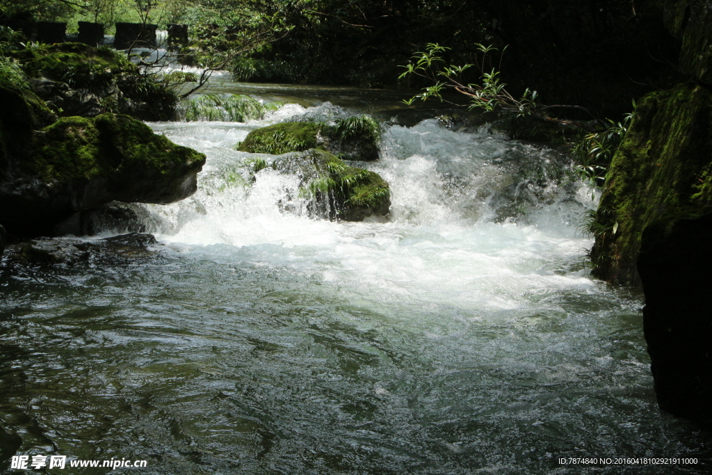 贵州山水