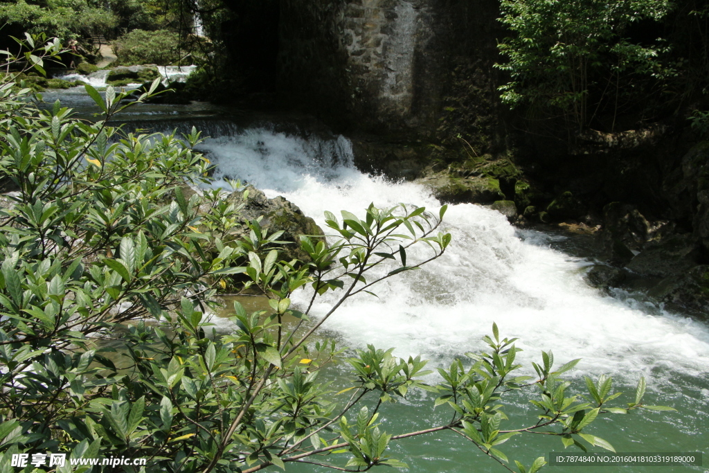 贵州山水