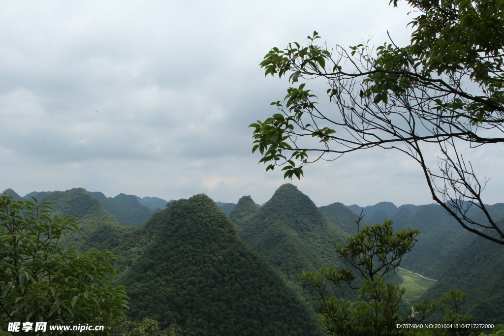 贵州山水