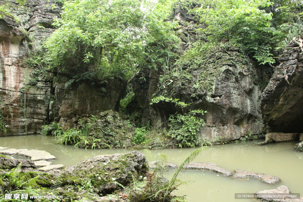 贵州山水