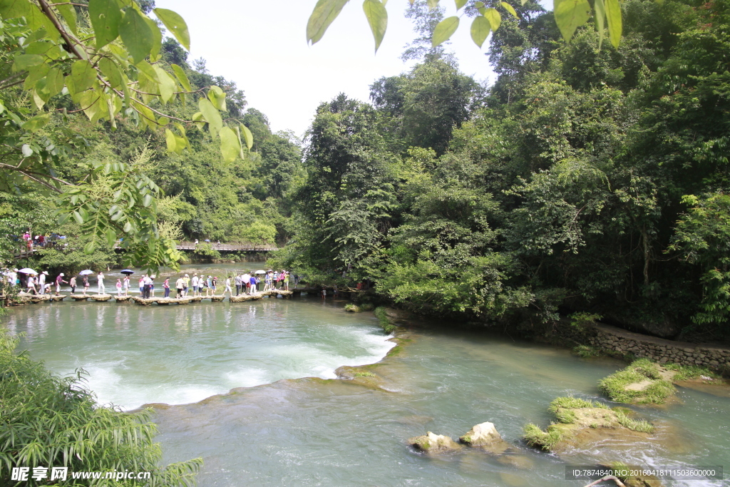 贵州山水