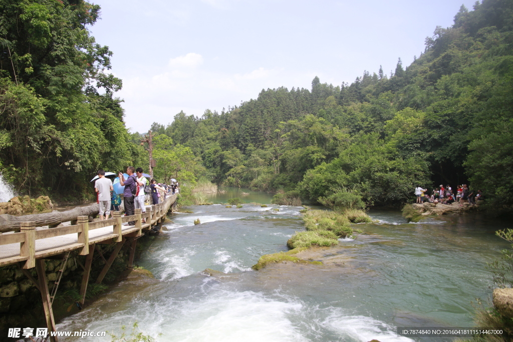 贵州山水