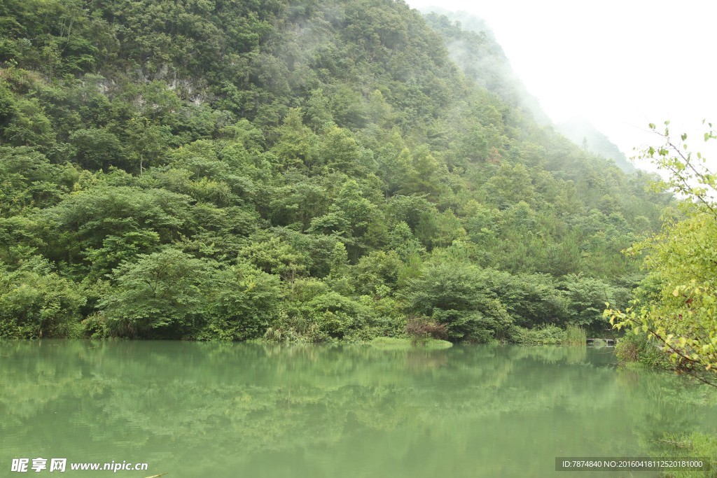 贵州山水