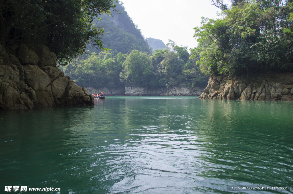 贵州山水