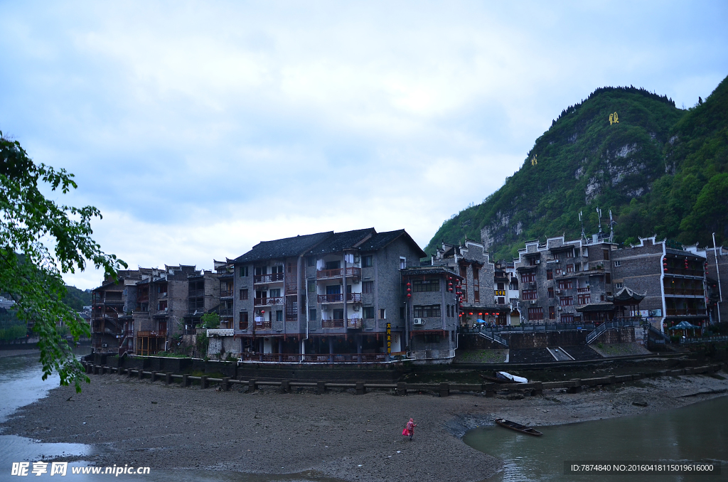 贵州山水