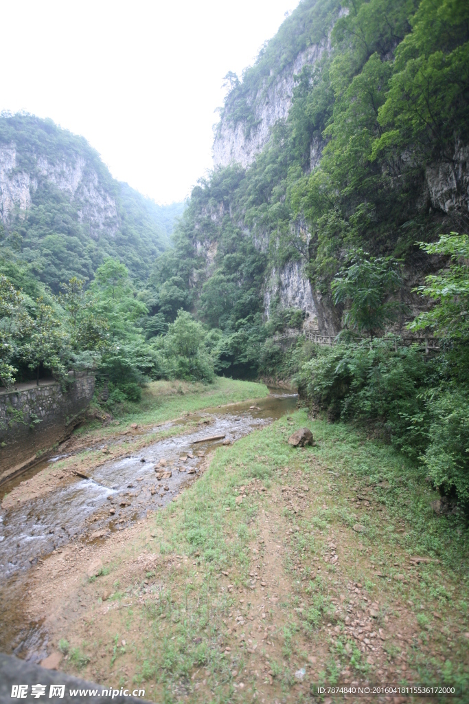 贵州山水