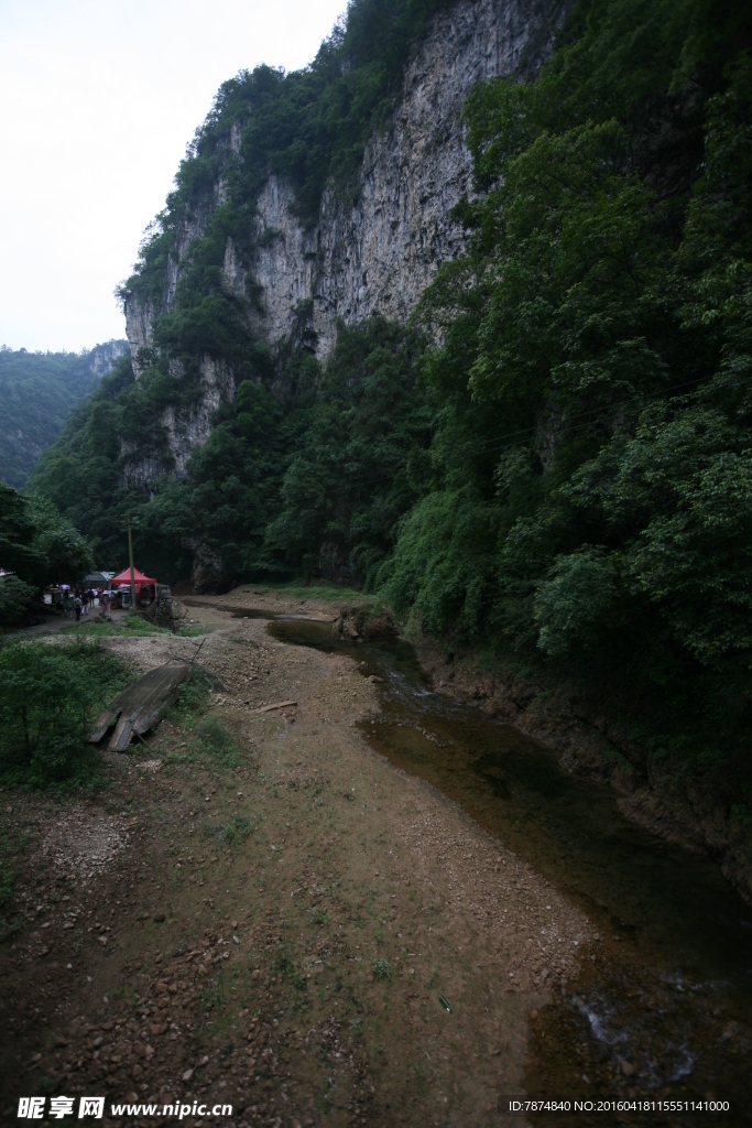 贵州山水