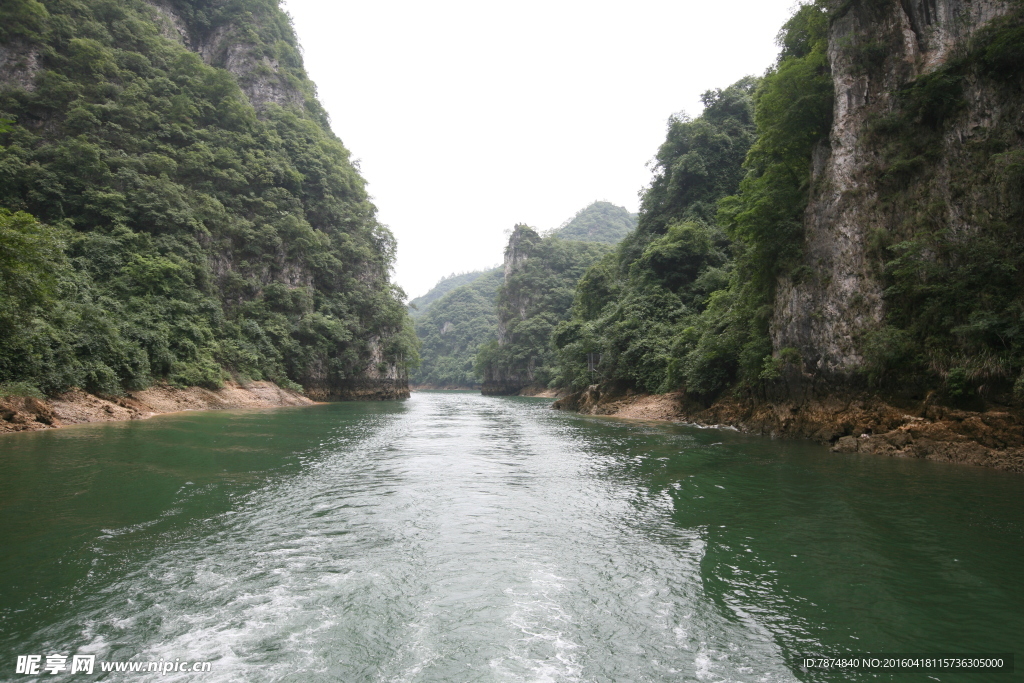 贵州山水