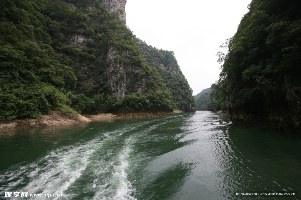 贵州山水