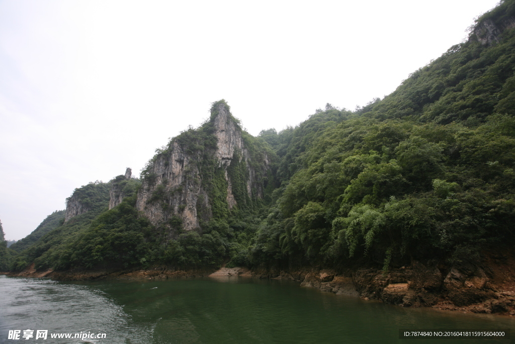 贵州山水