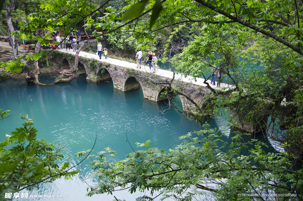 贵州山水