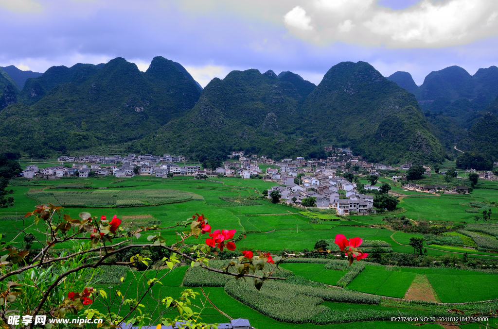 贵州山水