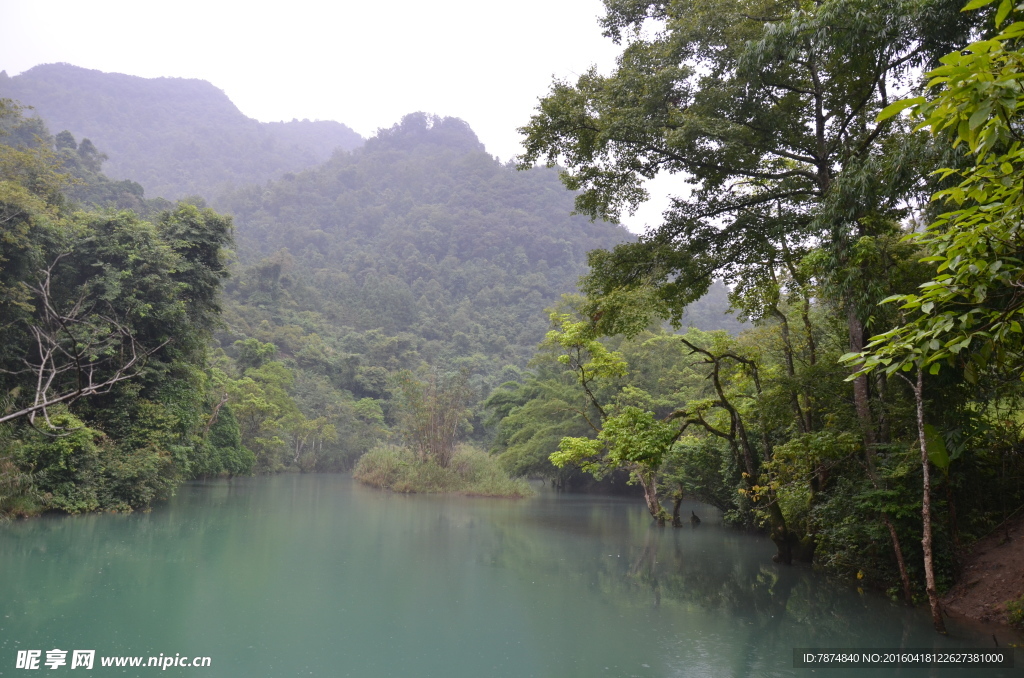 贵州山水