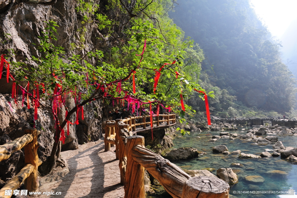 贵州山水