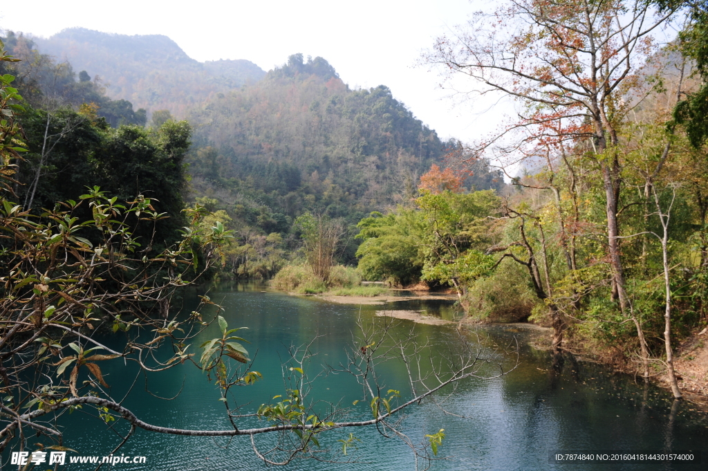 贵州山水