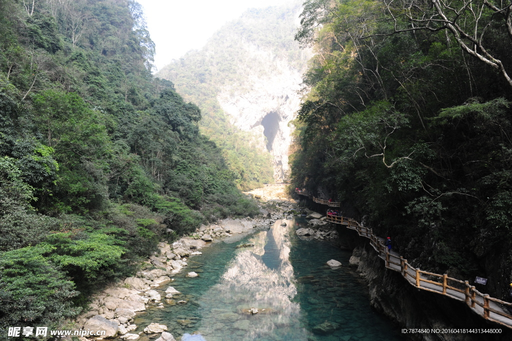 贵州山水