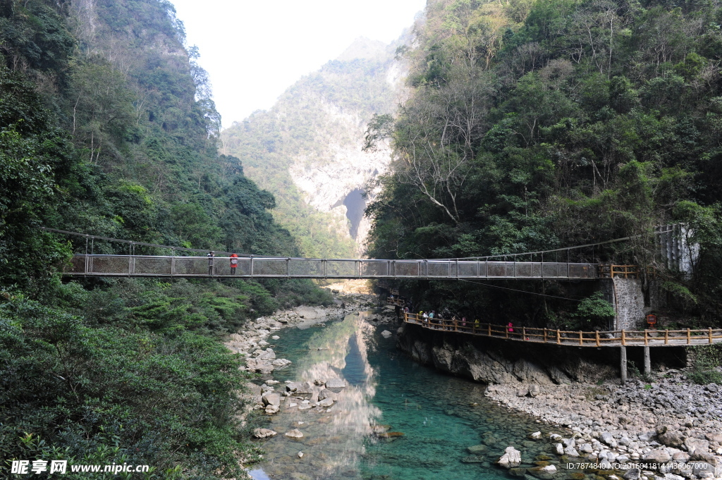 贵州山水