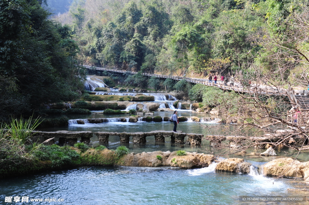 贵州山水