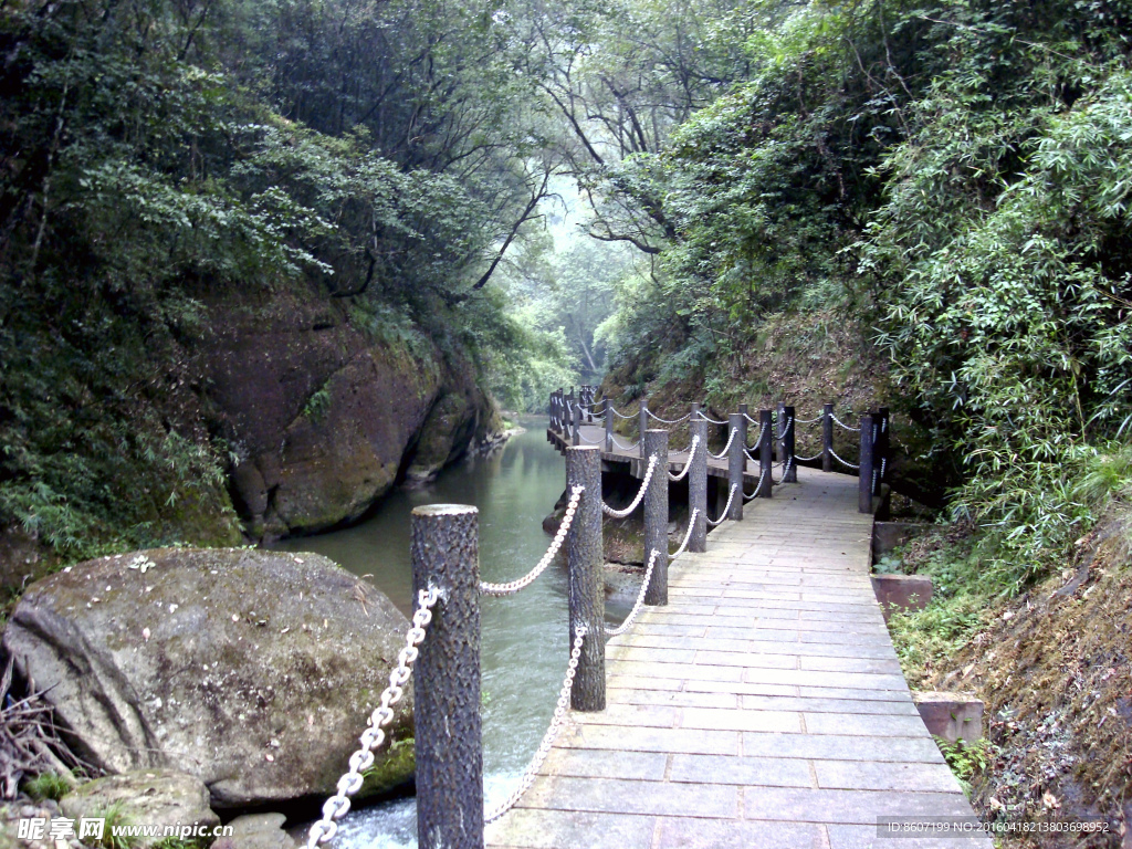 永安市桃源洞风光