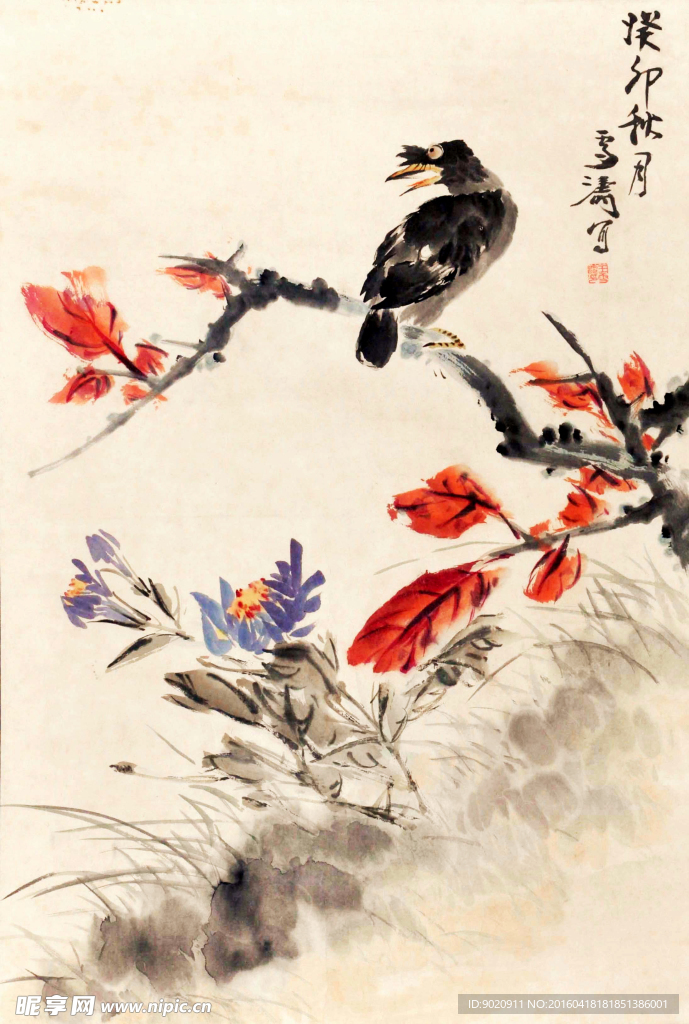 王雪涛 花 鸟