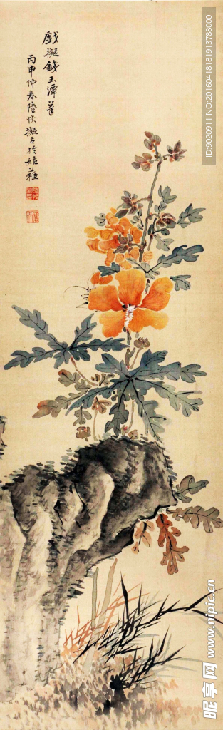 陆恢 花卉
